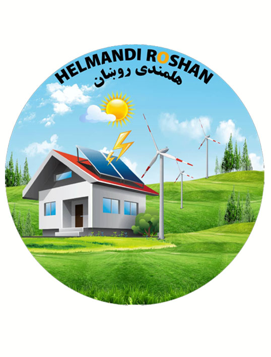 Helmandi Roshan Logo