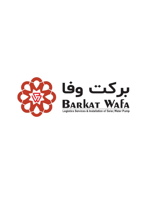 Barakat wafa